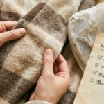 BAKUNEの「替え時」サインはこれ！効果が薄れる見た目の変化と、長く着るためのローテーション