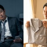 リカバリーウェアの効果はいつから？1日〜2週間の体感目安と実感できない原因を解説