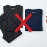 BAKUNEはコストコで買える？取扱い状況と確実に購入できる正規ルートを徹底解説【2026年最新】