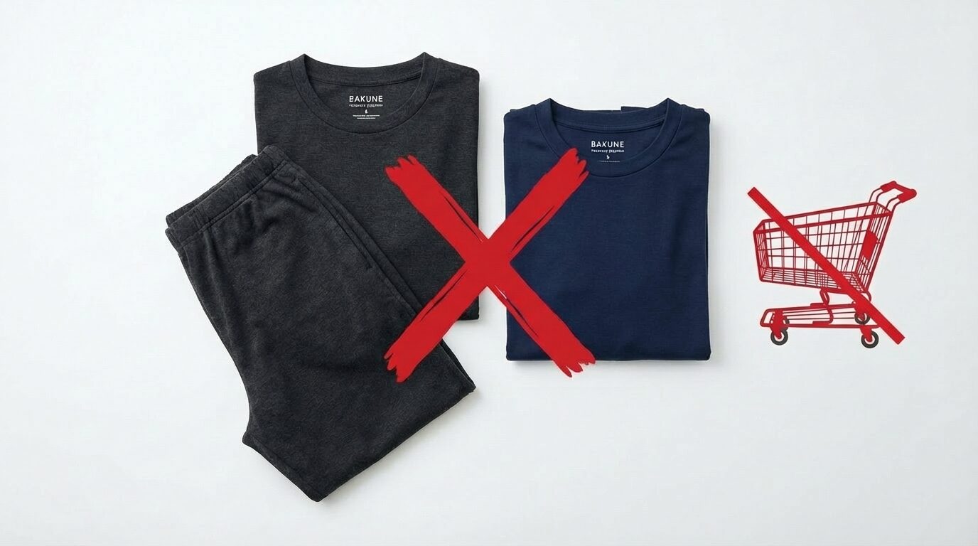 BAKUNEはコストコで買える？取扱い状況と確実に購入できる正規ルートを徹底解説【2026年最新】