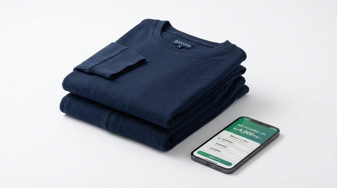 BAKUNEは分割払いできる？月々の負担を軽くする3つの購入方法を徹底解説