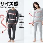 ReDのサイズ感｜失敗しない選び方ガイド（メンズ/レディース）【2026年最新】